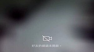 She loves my big cock, her pussy all wet and wet.