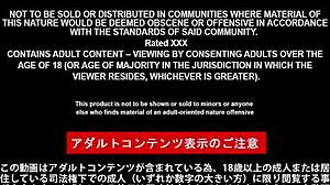 Fuwari Yuki Intense Sex with Creampie and Handjob