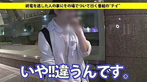 Full version of asian big tits blowjob with facial