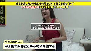 Full version of asian big tits blowjob with facial