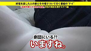 Full version of asian big tits blowjob with facial