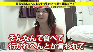 Full version of asian big tits blowjob with facial