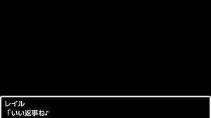 Hentai femdom game play featuring monster characters in anime hentai style, find the game link by searching for ドリビレ on google