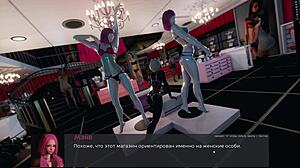 Yo, check this 3D cartoon gameplay from Deviant Anomalies Part 9!