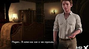 Treasure Of Nadia: She Bends Over for Big Cock