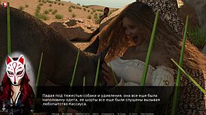 Milf in cosplay skirt upskirt outdoors.