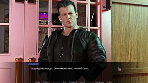 Complete Gameplay of Betrayed Part 6 with Bound FFM 3some Fucking