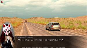 Milf in cosplay skirt upskirt outdoors.