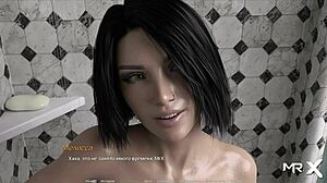 Brunette milf in 3D anime hot shower acting lesson e1 27