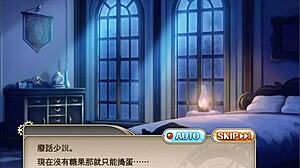 Hentai Girl Fingers Her Small Tits.