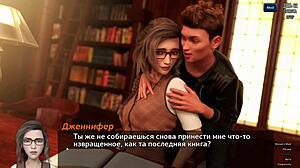 complete gameplay photo hunt part 10