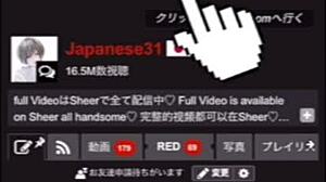 are you jerking off to me? cum a lot inside my pussy please