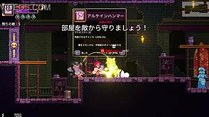 Scarlet Maiden Play Part 4. Conquering the cold bitch in extreme cold.