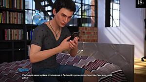 i'm playin' this rock star game and seein' all the big tits