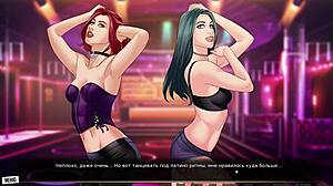 Complete Gameplay - Our Red String Part 15