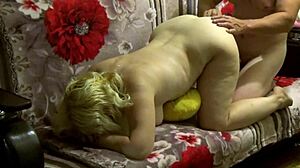 After The Corporate Party I Fucked A Mature Employee