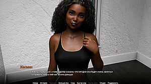 Ebony babe bathes while playing sexy anime game