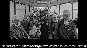 Exploring the Chernobyl zone with girl e5