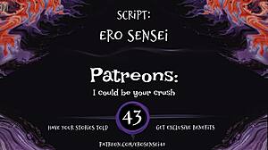 Detailed Erotic Audio of Celebrity Crush Inducing Orgasm for Women