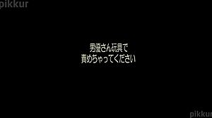 Yui Hatano Shows Preeminent Style With Close-Up Pussy Fingering Action