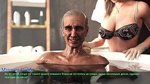 Complete Gameplay - Lust Part 23 with Naked Bride and Cheating Fantasy.