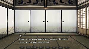 Want to see samurai blowjob in the game?