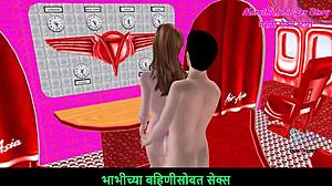 Animated 3D Cartoon Couple Foreplay Fun