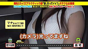 full version of the asian amateur video link