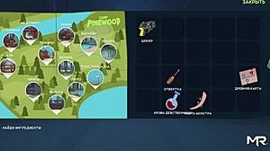 Camppinewood - All Scenes With Wendy E1 32