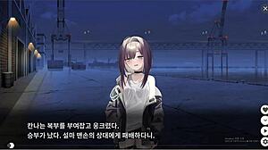 dead end city blues fighter in anime hentai