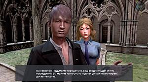 Japanese 3D animated babe caught in the act at work in Deviant Anomalies