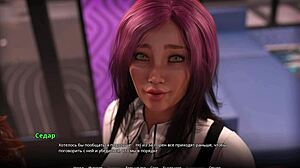 Horny teen rides hard in WVM gameplay part 50