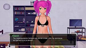 Let's explore the high school tutor gameplay in this complete part 7