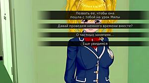 Let's explore the high school tutor gameplay in this complete part 7