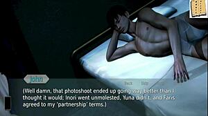 academy 92 game with intriguing erotic elements