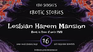 Lesbian harem mansion: Achieve orgasm with erotic audio!