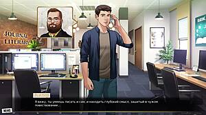 feeling the passion in phone sex with wife in office