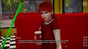 Complete Gameplay: My Bully Is My Lover Part 9