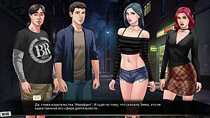 feeling the passion in phone sex with wife in office