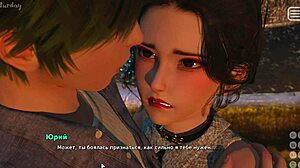 Complete Gameplay My Bully Is My Lover Part 27