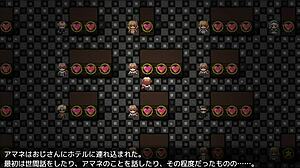 Ceresfonia 4: Anime Game Adventure