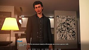 complete gameplay become a rock star part 27