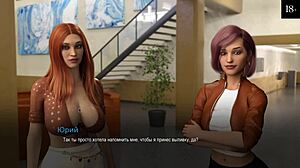 Complete Gameplay - College Bound Part 9