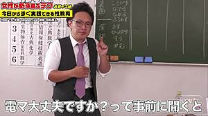 feeling the intense nipple orgasm technique from this asian teen