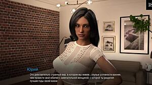 Complete Gameplay - College Bound Part 9