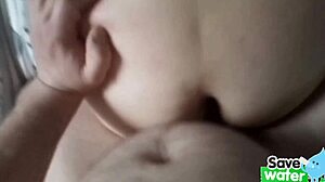 Fuck that mature milf's nice ass hard!