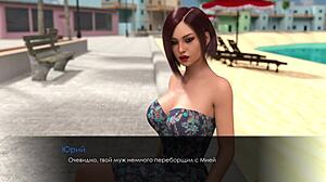 Big tits MILF slut masturbates!