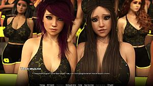 complete gameplay with naked cartoon handjob