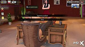 Forbidden Desire In Fashion Business! Episode 91!