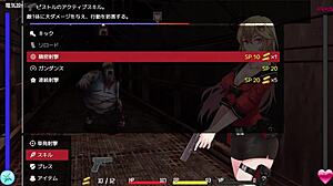 hentai survival game play with intense anime action for download